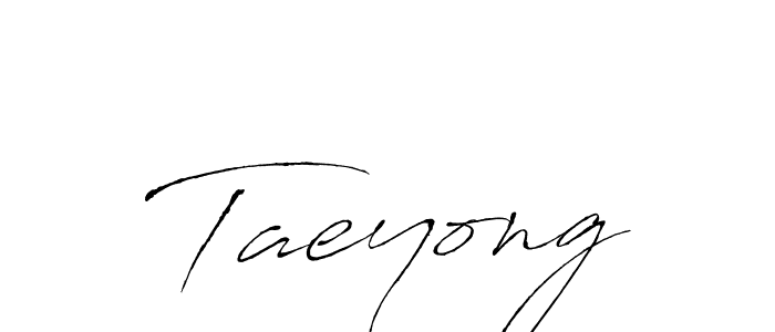 Make a beautiful signature design for name Taeyong. With this signature (Antro_Vectra) style, you can create a handwritten signature for free. Taeyong signature style 6 images and pictures png