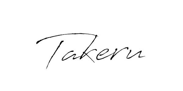 Use a signature maker to create a handwritten signature online. With this signature software, you can design (Antro_Vectra) your own signature for name Takeru. Takeru signature style 6 images and pictures png