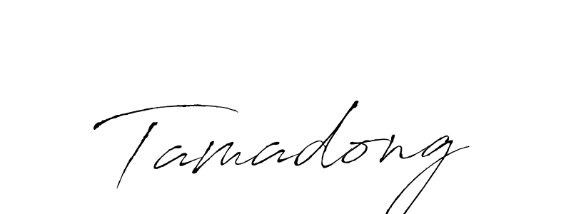It looks lik you need a new signature style for name Tamadong. Design unique handwritten (Antro_Vectra) signature with our free signature maker in just a few clicks. Tamadong signature style 6 images and pictures png