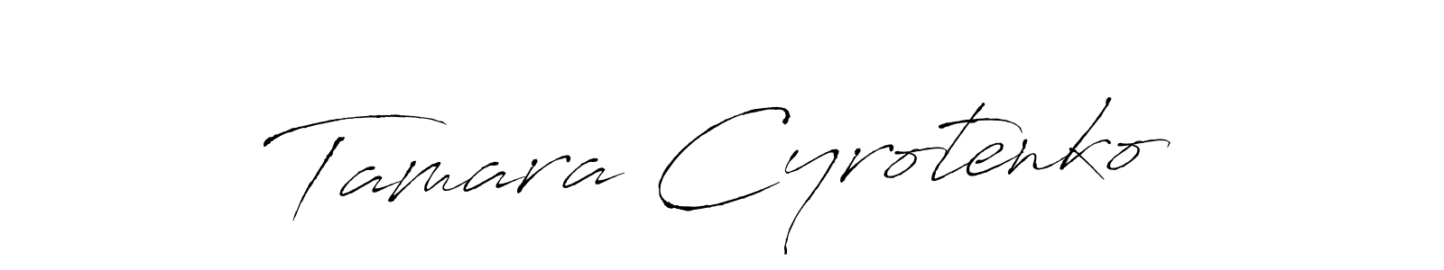 Make a beautiful signature design for name Tamara Cyrotenko. Use this online signature maker to create a handwritten signature for free. Tamara Cyrotenko signature style 6 images and pictures png