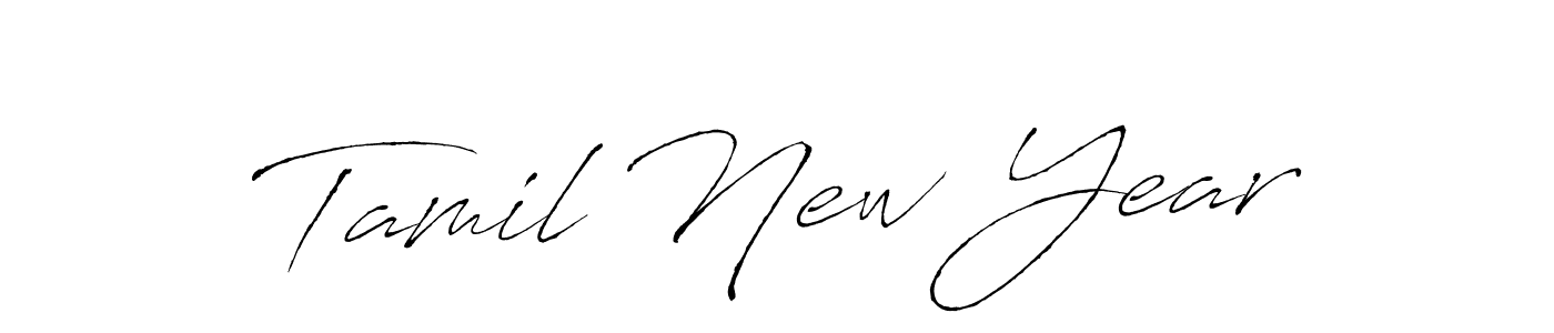 Once you've used our free online signature maker to create your best signature Antro_Vectra style, it's time to enjoy all of the benefits that Tamil New Year name signing documents. Tamil New Year signature style 6 images and pictures png