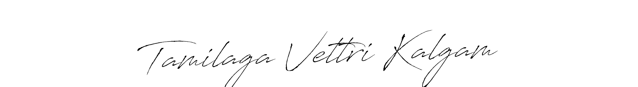 Once you've used our free online signature maker to create your best signature Antro_Vectra style, it's time to enjoy all of the benefits that Tamilaga Vettri Kalgam name signing documents. Tamilaga Vettri Kalgam signature style 6 images and pictures png