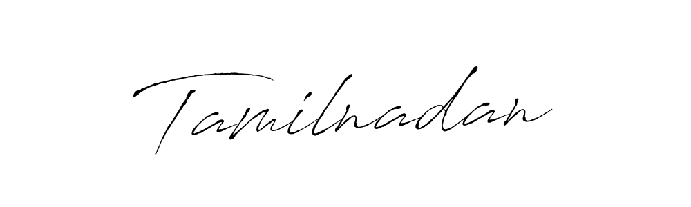Check out images of Autograph of Tamilnadan name. Actor Tamilnadan Signature Style. Antro_Vectra is a professional sign style online. Tamilnadan signature style 6 images and pictures png