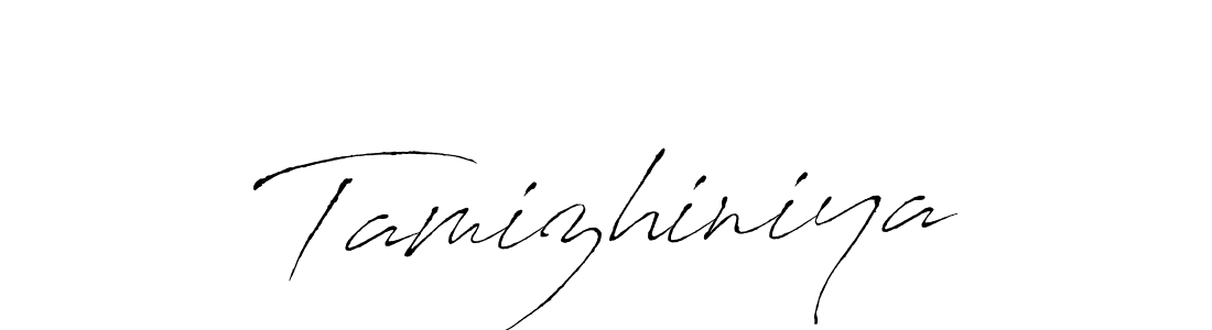 How to make Tamizhiniya signature? Antro_Vectra is a professional autograph style. Create handwritten signature for Tamizhiniya name. Tamizhiniya signature style 6 images and pictures png