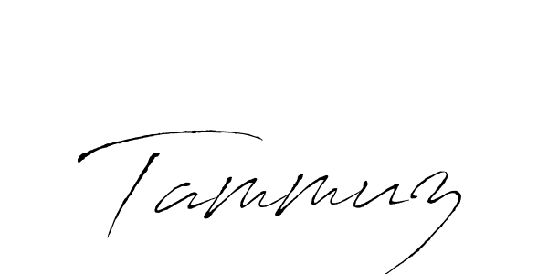 You should practise on your own different ways (Antro_Vectra) to write your name (Tammuz) in signature. don't let someone else do it for you. Tammuz signature style 6 images and pictures png