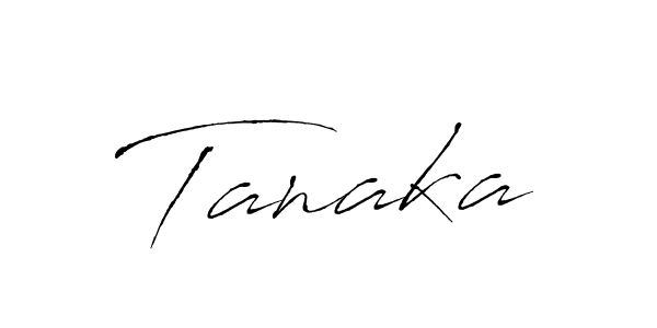 You should practise on your own different ways (Antro_Vectra) to write your name (Tanaka) in signature. don't let someone else do it for you. Tanaka signature style 6 images and pictures png