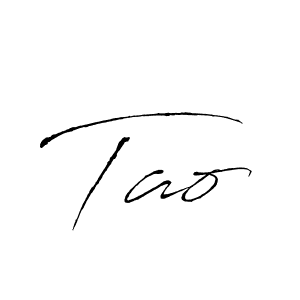 This is the best signature style for the Tao name. Also you like these signature font (Antro_Vectra). Mix name signature. Tao signature style 6 images and pictures png