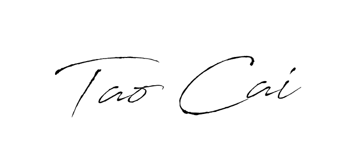 Use a signature maker to create a handwritten signature online. With this signature software, you can design (Antro_Vectra) your own signature for name Tao Cai. Tao Cai signature style 6 images and pictures png