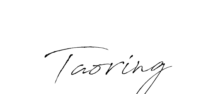 Use a signature maker to create a handwritten signature online. With this signature software, you can design (Antro_Vectra) your own signature for name Taoring. Taoring signature style 6 images and pictures png