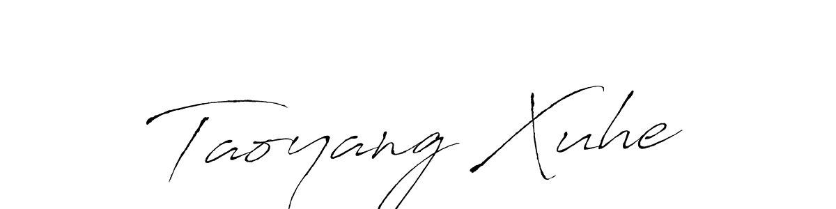 How to make Taoyang Xuhe name signature. Use Antro_Vectra style for creating short signs online. This is the latest handwritten sign. Taoyang Xuhe signature style 6 images and pictures png