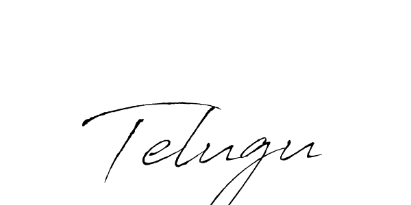 Similarly Antro_Vectra is the best handwritten signature design. Signature creator online .You can use it as an online autograph creator for name Telugu. Telugu signature style 6 images and pictures png