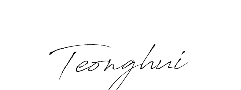 Make a beautiful signature design for name Teonghui. With this signature (Antro_Vectra) style, you can create a handwritten signature for free. Teonghui signature style 6 images and pictures png