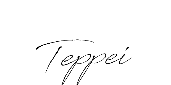 How to make Teppei name signature. Use Antro_Vectra style for creating short signs online. This is the latest handwritten sign. Teppei signature style 6 images and pictures png