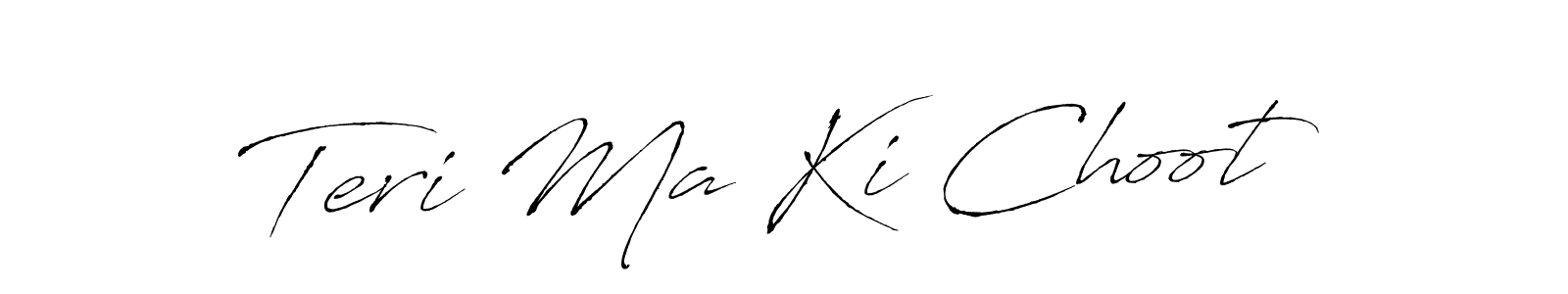 Make a beautiful signature design for name Teri Ma Ki Choot. Use this online signature maker to create a handwritten signature for free. Teri Ma Ki Choot signature style 6 images and pictures png