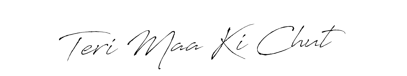 This is the best signature style for the Teri Maa Ki Chut name. Also you like these signature font (Antro_Vectra). Mix name signature. Teri Maa Ki Chut signature style 6 images and pictures png