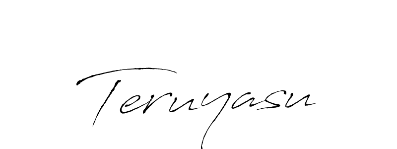 Use a signature maker to create a handwritten signature online. With this signature software, you can design (Antro_Vectra) your own signature for name Teruyasu. Teruyasu signature style 6 images and pictures png