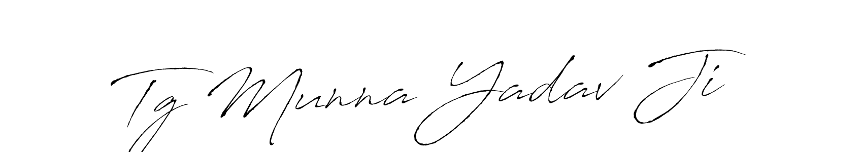 The best way (Antro_Vectra) to make a short signature is to pick only two or three words in your name. The name Tg Munna Yadav Ji include a total of six letters. For converting this name. Tg Munna Yadav Ji signature style 6 images and pictures png