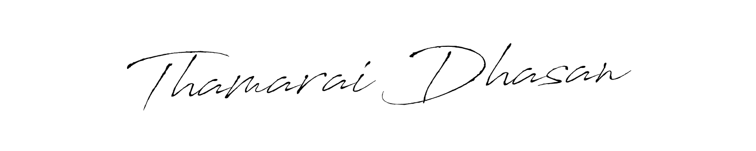Create a beautiful signature design for name Thamarai Dhasan. With this signature (Antro_Vectra) fonts, you can make a handwritten signature for free. Thamarai Dhasan signature style 6 images and pictures png