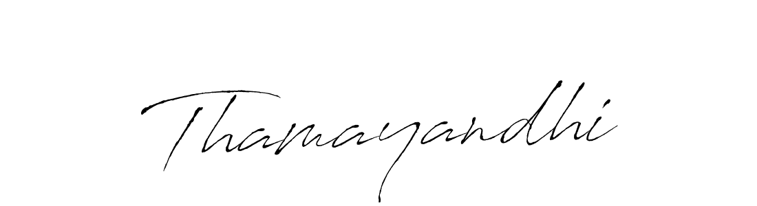 The best way (Antro_Vectra) to make a short signature is to pick only two or three words in your name. The name Thamayandhi include a total of six letters. For converting this name. Thamayandhi signature style 6 images and pictures png