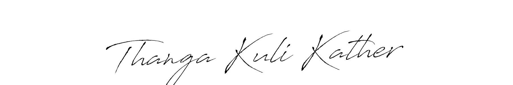 The best way (Antro_Vectra) to make a short signature is to pick only two or three words in your name. The name Thanga Kuli Kather include a total of six letters. For converting this name. Thanga Kuli Kather signature style 6 images and pictures png