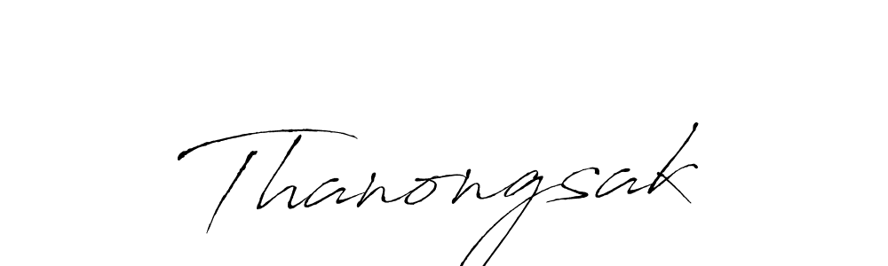 You should practise on your own different ways (Antro_Vectra) to write your name (Thanongsak) in signature. don't let someone else do it for you. Thanongsak signature style 6 images and pictures png