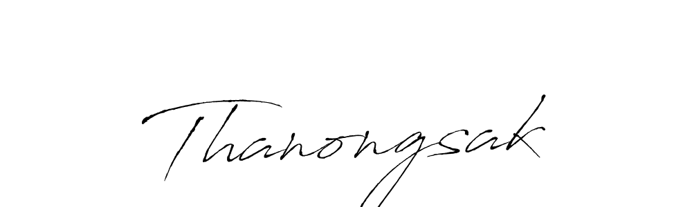 You should practise on your own different ways (Antro_Vectra) to write your name (Thanongsak) in signature. don't let someone else do it for you. Thanongsak signature style 6 images and pictures png