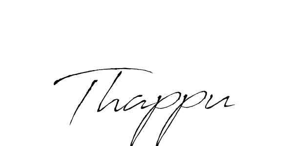 Create a beautiful signature design for name Thappu. With this signature (Antro_Vectra) fonts, you can make a handwritten signature for free. Thappu signature style 6 images and pictures png