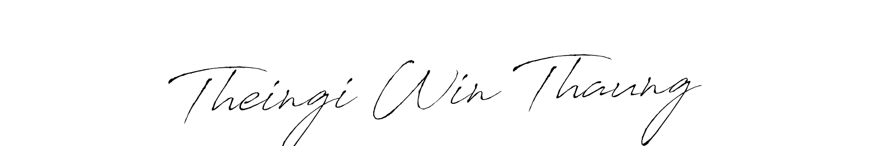 You should practise on your own different ways (Antro_Vectra) to write your name (Theingi Win Thaung) in signature. don't let someone else do it for you. Theingi Win Thaung signature style 6 images and pictures png