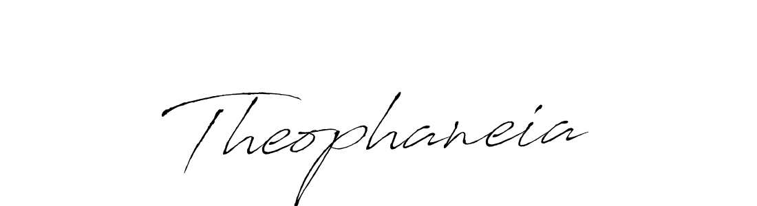 You should practise on your own different ways (Antro_Vectra) to write your name (Theophaneia) in signature. don't let someone else do it for you. Theophaneia signature style 6 images and pictures png