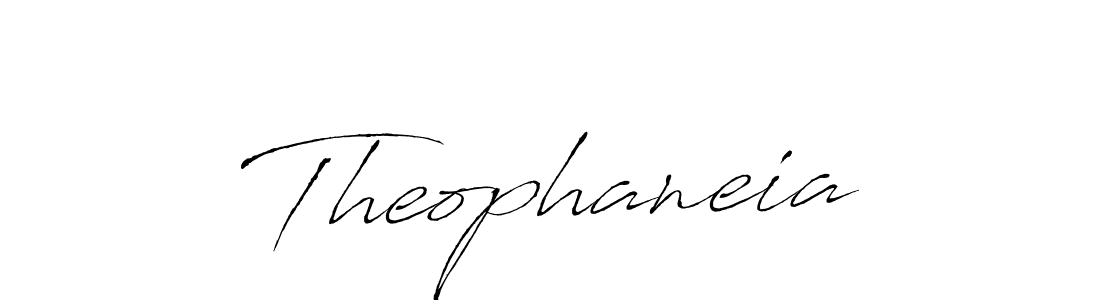 You should practise on your own different ways (Antro_Vectra) to write your name (Theophaneia) in signature. don't let someone else do it for you. Theophaneia signature style 6 images and pictures png