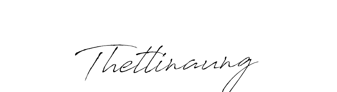 How to Draw Thetlinaung signature style? Antro_Vectra is a latest design signature styles for name Thetlinaung. Thetlinaung signature style 6 images and pictures png