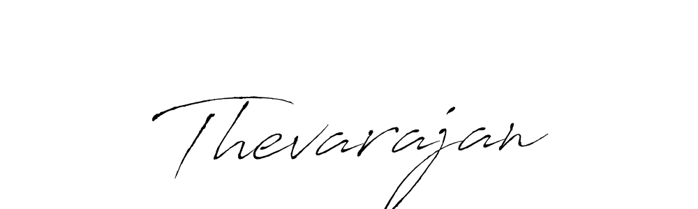 Make a beautiful signature design for name Thevarajan. With this signature (Antro_Vectra) style, you can create a handwritten signature for free. Thevarajan signature style 6 images and pictures png