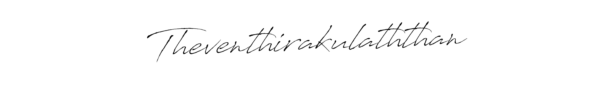 Design your own signature with our free online signature maker. With this signature software, you can create a handwritten (Antro_Vectra) signature for name Theventhirakulaththan. Theventhirakulaththan signature style 6 images and pictures png