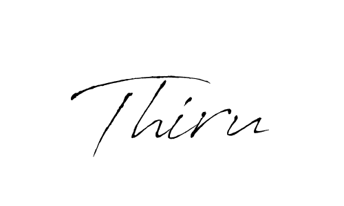 The best way (Antro_Vectra) to make a short signature is to pick only two or three words in your name. The name Thiru include a total of six letters. For converting this name. Thiru signature style 6 images and pictures png