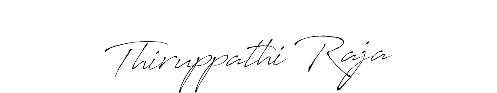 Create a beautiful signature design for name Thiruppathi Raja. With this signature (Antro_Vectra) fonts, you can make a handwritten signature for free. Thiruppathi Raja signature style 6 images and pictures png