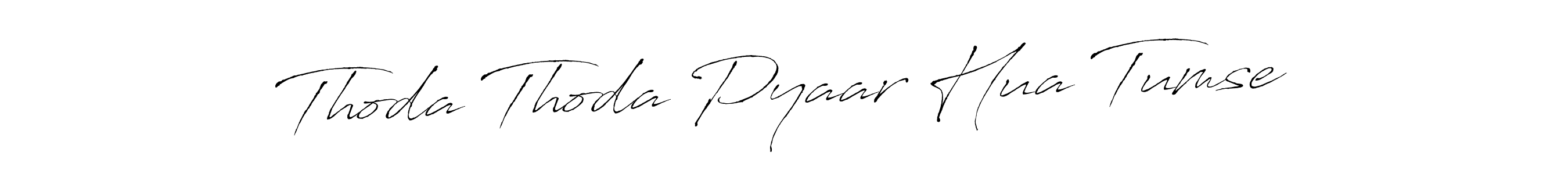 You can use this online signature creator to create a handwritten signature for the name Thoda Thoda Pyaar Hua Tumse. This is the best online autograph maker. Thoda Thoda Pyaar Hua Tumse signature style 6 images and pictures png