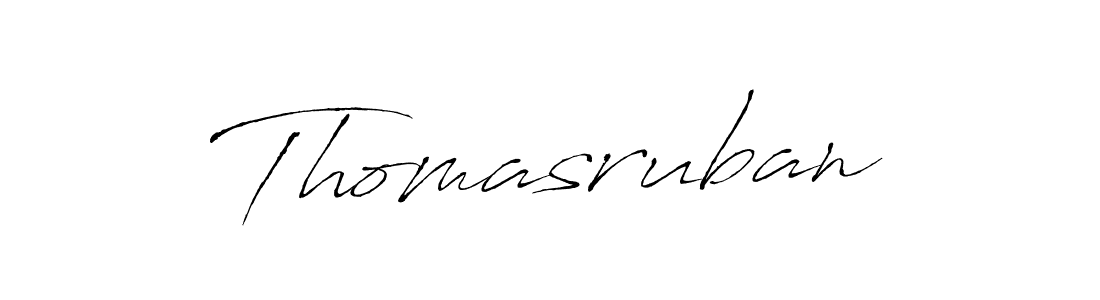 Create a beautiful signature design for name Thomasruban. With this signature (Antro_Vectra) fonts, you can make a handwritten signature for free. Thomasruban signature style 6 images and pictures png