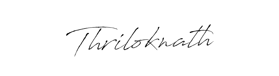 How to make Thriloknath signature? Antro_Vectra is a professional autograph style. Create handwritten signature for Thriloknath name. Thriloknath signature style 6 images and pictures png