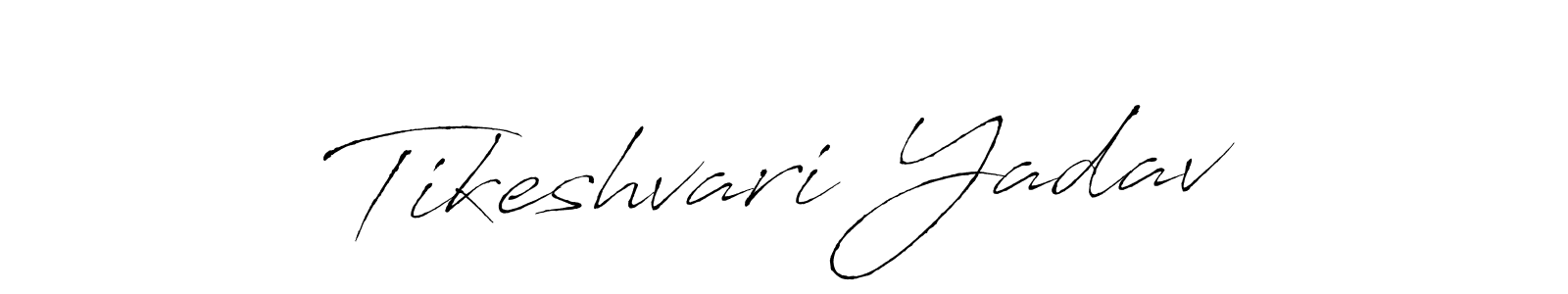 Create a beautiful signature design for name Tikeshvari Yadav. With this signature (Antro_Vectra) fonts, you can make a handwritten signature for free. Tikeshvari Yadav signature style 6 images and pictures png