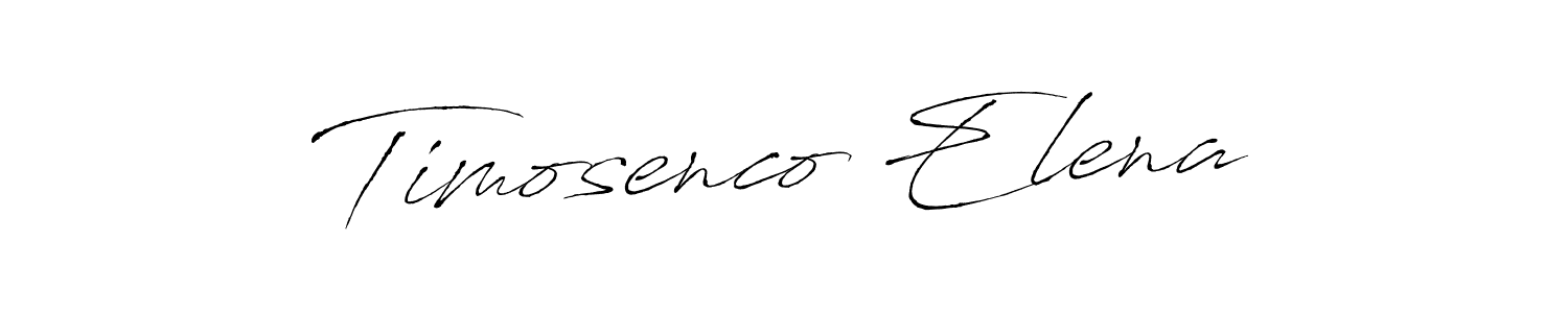 Also we have Timosenco Elena name is the best signature style. Create professional handwritten signature collection using Antro_Vectra autograph style. Timosenco Elena signature style 6 images and pictures png