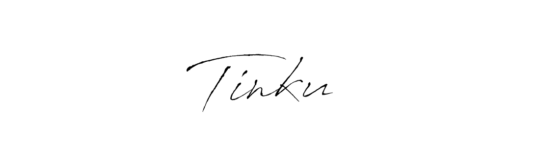 Make a beautiful signature design for name Tinku❤️. With this signature (Antro_Vectra) style, you can create a handwritten signature for free. Tinku❤️ signature style 6 images and pictures png