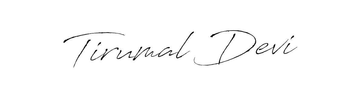 See photos of Tirumal Devi official signature by Spectra . Check more albums & portfolios. Read reviews & check more about Antro_Vectra font. Tirumal Devi signature style 6 images and pictures png
