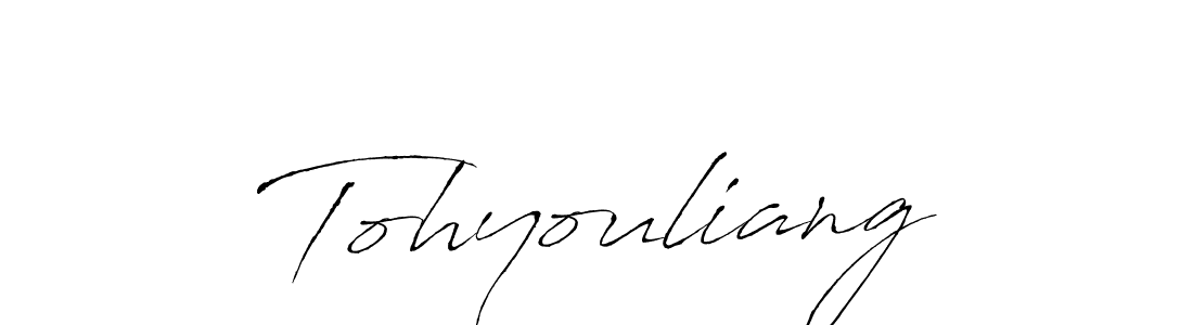 It looks lik you need a new signature style for name Tohyouliang. Design unique handwritten (Antro_Vectra) signature with our free signature maker in just a few clicks. Tohyouliang signature style 6 images and pictures png