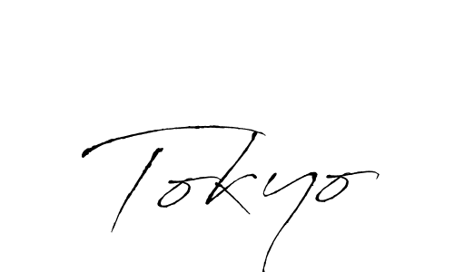 The best way (Antro_Vectra) to make a short signature is to pick only two or three words in your name. The name Tokyo include a total of six letters. For converting this name. Tokyo signature style 6 images and pictures png
