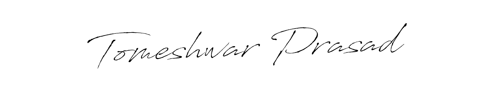 You should practise on your own different ways (Antro_Vectra) to write your name (Tomeshwar Prasad) in signature. don't let someone else do it for you. Tomeshwar Prasad signature style 6 images and pictures png