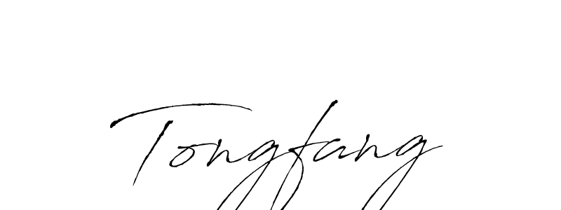 How to Draw Tongfang signature style? Antro_Vectra is a latest design signature styles for name Tongfang. Tongfang signature style 6 images and pictures png