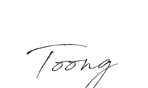 The best way (Antro_Vectra) to make a short signature is to pick only two or three words in your name. The name Toong include a total of six letters. For converting this name. Toong signature style 6 images and pictures png