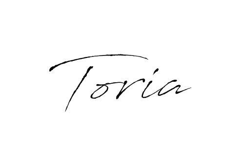 You should practise on your own different ways (Antro_Vectra) to write your name (Toria) in signature. don't let someone else do it for you. Toria signature style 6 images and pictures png