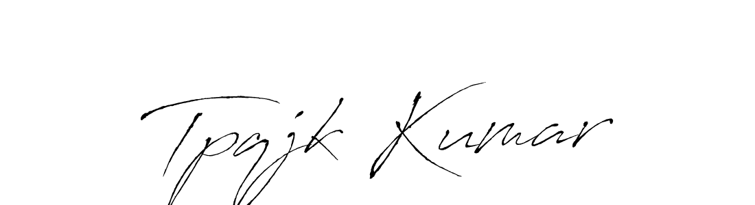 Create a beautiful signature design for name Tpqjk Kumar. With this signature (Antro_Vectra) fonts, you can make a handwritten signature for free. Tpqjk Kumar signature style 6 images and pictures png