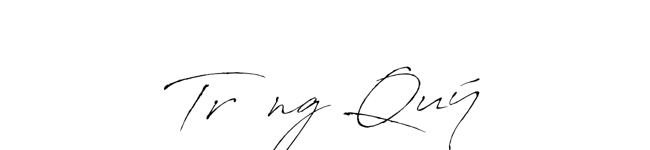 You should practise on your own different ways (Antro_Vectra) to write your name (Trương Quý) in signature. don't let someone else do it for you. Trương Quý signature style 6 images and pictures png